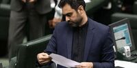 ثابتی: چرا طرح های استیضاح وزرا اعلام وصول نمی شود؟/ ما هم باید تجمع کنیم تا صدایمان شنیده شود؟/ اگر دولتی ها از مجلس آتو دارند، بگویید