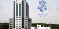 خبر سازمان بنادر از آخرین وضعیت سلامتی خدمه 2 نفتکش یونانی