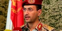 حمله موشکی جدید ارتش یمن به امارات