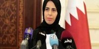 اظهارات تند مقام زن قطری علیه اسرائیل / رژیم اشغالگر با حماقت و غرور خود گمان می‌کند دستاوردهایی به دست آورده، اما...