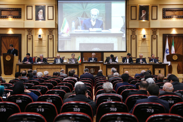جلسه هیات نمایندگان اتاق بازرگانی ایران