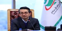  جزئیات اعطای وام سهامداری برای سهامداران اعلام شد