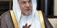 تحقیر اسرائیل توسط رئیس سابق اطلاعات عربستان