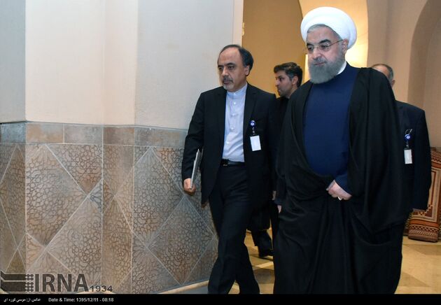 سیزدهمین اجلاس سران اکو در اسلام آباد