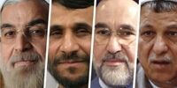 صحنه‌های جالب از حضور روسای‌جمهور پیشین در روز دانشجو+ فیلم
