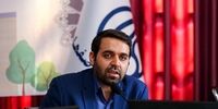 تصمیم عجیب جدید شورای شهر تهران؛ اختصاص۱۰۰۰ میلیارد تومان به گردشگری محلات در تهران!
