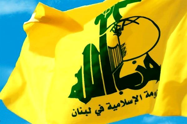 طرح تحریم حزب‌الله لبنان در کنگره آمریکا ارائه شد