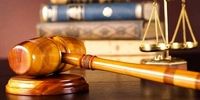 علت فوت مهرشاد شهیدی نژاد چه بود؟ / توضیحات رئیس دادگستری استان مرکزی