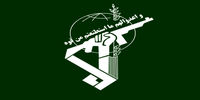 فوری/ حمله سپاه پاسداران به پایگاه آمریکایی پرنس حسن اردن/ انهدام مرکز فرماندهی و کنترل و آشیانه های پهپادهای MQ۹ 