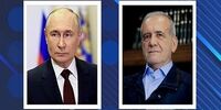 بیانیه کرملین درباره رایزنی پزشکیان و پوتین