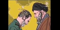 الجزیره با انتشار پادکستی از شهید سردار سلیمانی و مقام معظم رهبری، خشم عربستان را برانگیخت