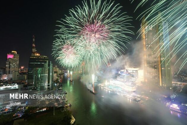 4008238_download-5-