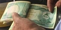 عراق بدهی‌اش را با دینار پرداخت کرد