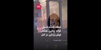 توضیحات پلیس درباره تیرخوردن دختر آملی/ ویدئو پخش شده تقطیع شده / فردی از بین جمعیت به او شلیک کرده است