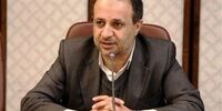 رویه واگذاری معادن نیازمند بازنگری