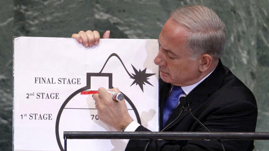 نظر کیهان درباره سندهای ادعایی به سرقت رفته توسط اسرائیل