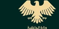 ورود مجدد نیروهای جولانی به سویدا واقعیت دارد؟