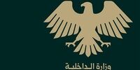 ورود مجدد نیروهای جولانی به سویدا واقعیت دارد؟