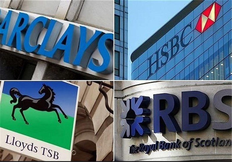 گزارش رویترز از خودداری بانک های بریتانیایی از تبادل مالی با ایران