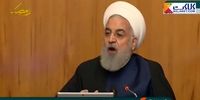 روحانی اعلام کرد؛ 2 اقدام ایران علیه خروج آمریکا از برجام