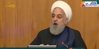 روحانی اعلام کرد؛ 2 اقدام ایران علیه خروج آمریکا از برجام