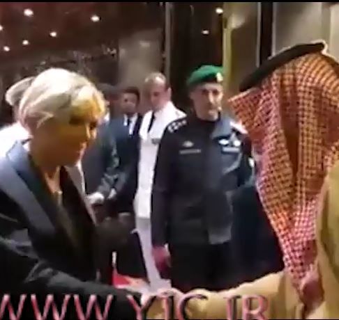 طرز برخورد جالب ولیعهد عربستان با همسر رئیس جمهوری فرانسه + فیلم