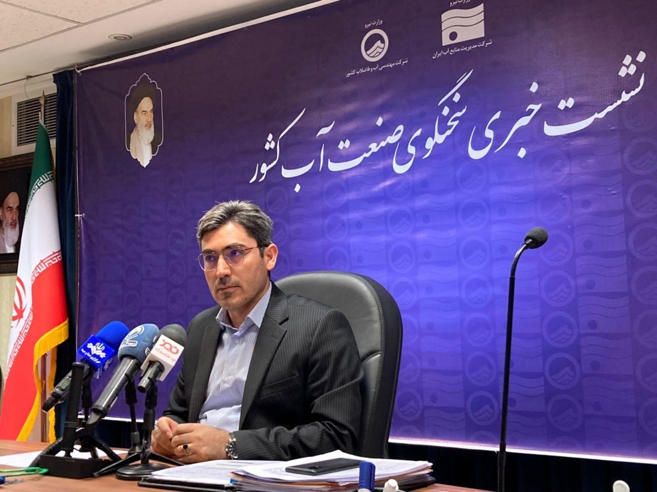 خطری که هر روز بیشتر می‌شود/ کاهش ۸۱ درصدی بارش/ ایران در کم‌بارش‌ترین دوره ۵۸ سال اخیر