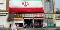 صندوق بین‌المللی پول پیش بینی کرد: رشد اقتصادی ایران منفی ۵.۴ درصد | کاهش تورم جهانی و رشد 3.4 درصدی اقتصاد جهان | رشد اقتصادی ایران در سال 2027 مثبت خواهد شد