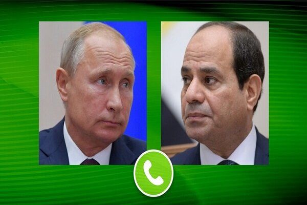 محور گفتگوی تلفنی پوتین و السیسی
