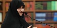 فساد اخلاقی، سوژه جمیله علم الهدی شد