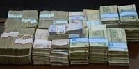 11.7 درصد نقدینگی در اختیار 6 بانک و 4 موسسه اعتباری