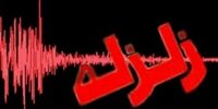  اعزام ۳ تیم ارزیاب هلال احمر به کانون‌زلزله تهران

