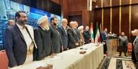 برگزاری نشست سیاسی به مناسبت روز جهانی قدس
