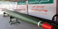این موشک های سپاه، قاتل ناو‌های هواپیمابرهای آمریکایی است!