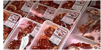 قیمت‌های جدید گوشت منجمد اعلام شد
