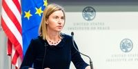 سیگنال مثبت از اروپا برای حفظ برجام/ موگرینی: با به روز‌ رسانی‌ قوانین‌‌‌‌‌‌‌‌‌‌‌‌‌‌ مسدودساز موافقت شد