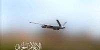 حمله پهپادی به اهداف مهم در ایلات/ خط و نشان صریح مقاومت عراق برای اسرائیل