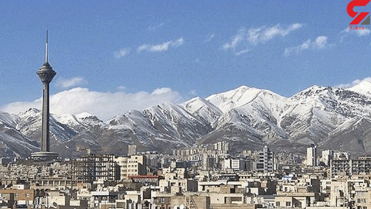 هوای تهران سردتر می شود