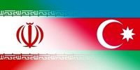 پرچم سفارت ایران در جمهوری آذربایجان برداشته شد؟+ عکس