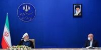 توافق مهم قالیباف و روحانی برای یارانه 100 هزار تومانی

