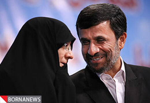 تصاویری از محمود احمدی نژاد در کنار همسر و خواهرش