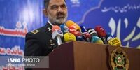 رونمایی از ناوشکن جدید نیروی دریایی ارتش ایران!