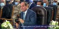 واکنش عجیب سیسی به اعتراضات/ فقط خدا قدرت را از من خواهد گرفت