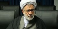 آخرین خبرها از پرونده هواپیمای اوکراینی
