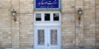 وزارت خارجه ایران: آماده جمع بندی مذاکرات هستیم /طرف مقابل دچار سردرگمی است /درهای تعامل را بازگذاشته ایم اما...