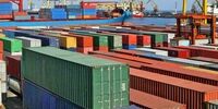 واگذاری امور ارزی بنیاد علوی به بنیاد مستضعفان