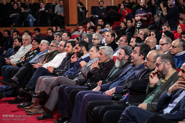 مراسم اختتامیه جشنواره بین المللی فیلم 100