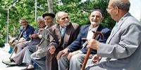 هشدار سونامی پیری در ایران
