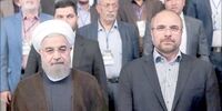 دوئل روحانی و قالیباف 