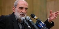 واکنش روزنامه کیهان به «تحقیر» ورزشکاران ایران در المپیک زمستانی کره جنوبی